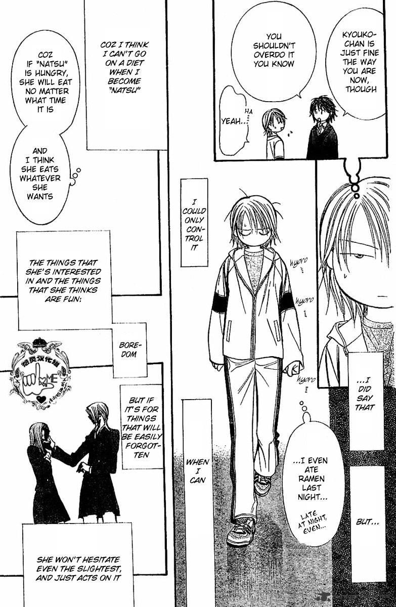 Skip Beat, Chapter 132 image 24